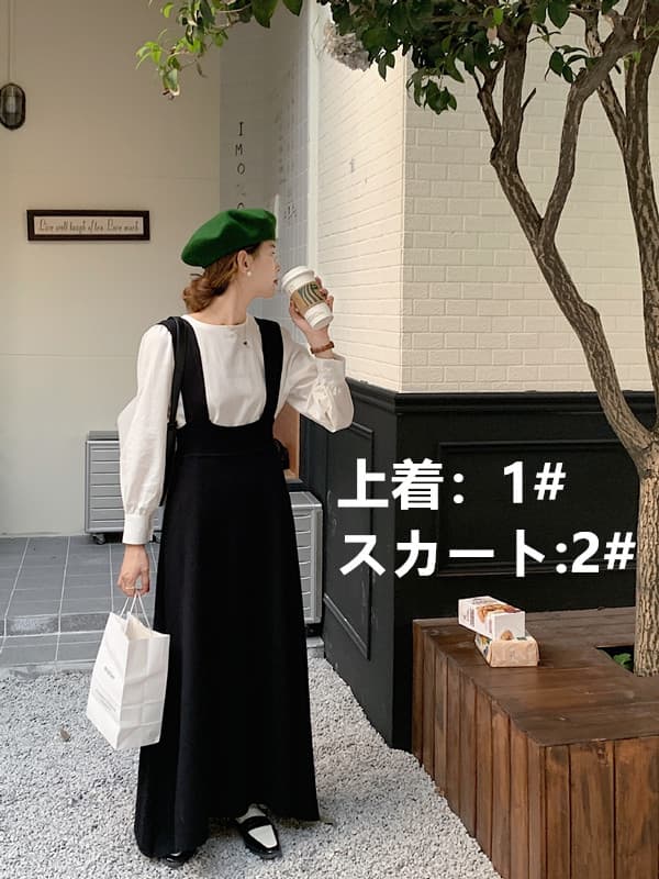 ロングワンピース 長袖ブラウス サスペンダー マキシ丈 サロペット 韓国風