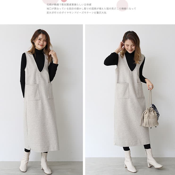 ロングワンピース 秋冬ノースリーブロング丈ワンピース ポケット付きジャンパースカート