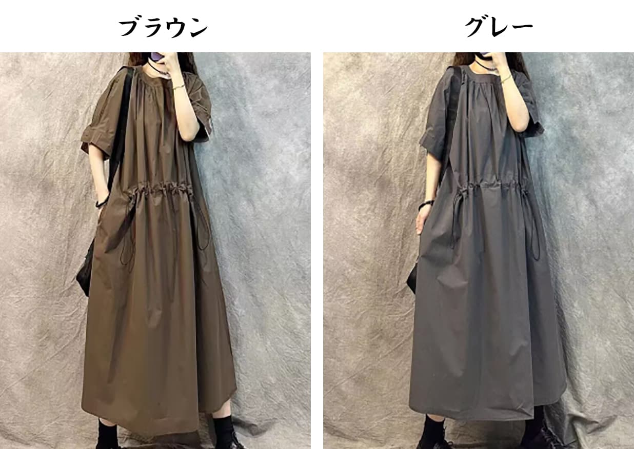 ロングワンピース 送料無料 新作 シャツワンピース レディース ゆったり マタニティ対応 半袖 ロング丈