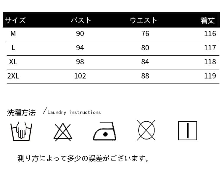 ロングワンピース 上品デニムワンピース女性用 大人可愛いロング丈