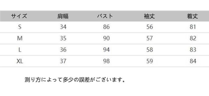 上品ニット切替ロングワンピース レディース長袖