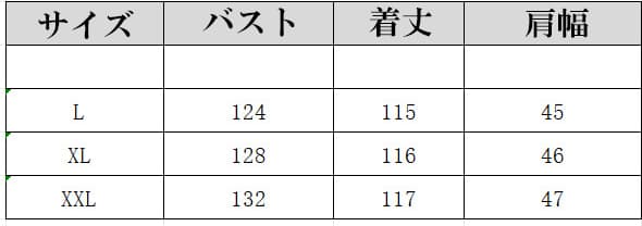 ロングワンピース 送料無料 新作 シャツワンピース レディース ゆったり マタニティ対応 半袖 ロング丈