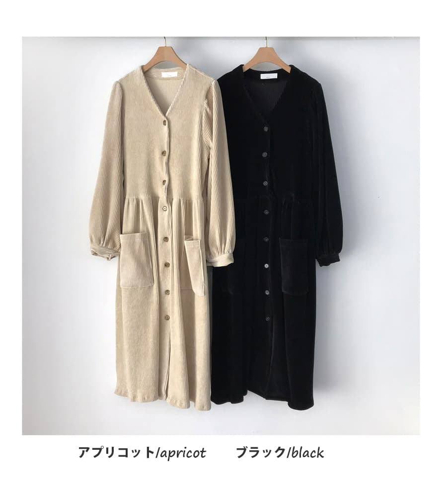 ロングワンピース 秋冬新作 レディース コーデュロイ シャツワンピース ロング丈