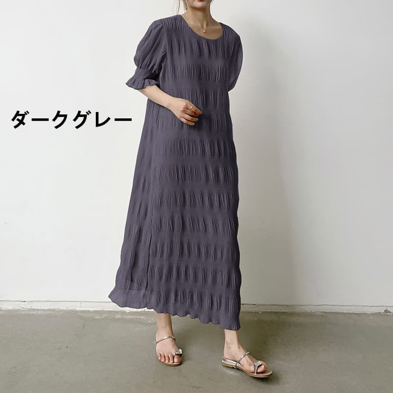 ロングワンピース シャーリング シフォン マキシワンピース ギャザー 長袖
