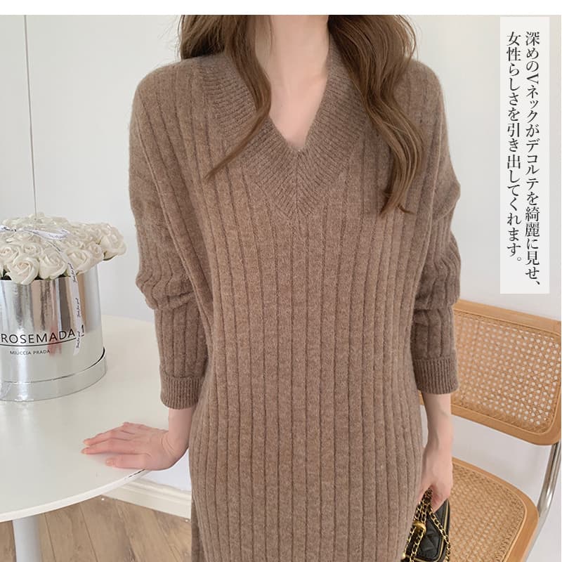 リブニット ロングワンピース 長袖 秋冬 女性用 体型カバー