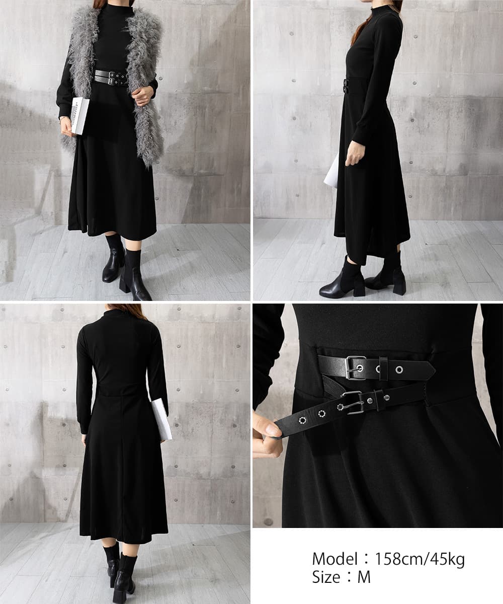 ニット切り替えベルト飾りロングワンピース