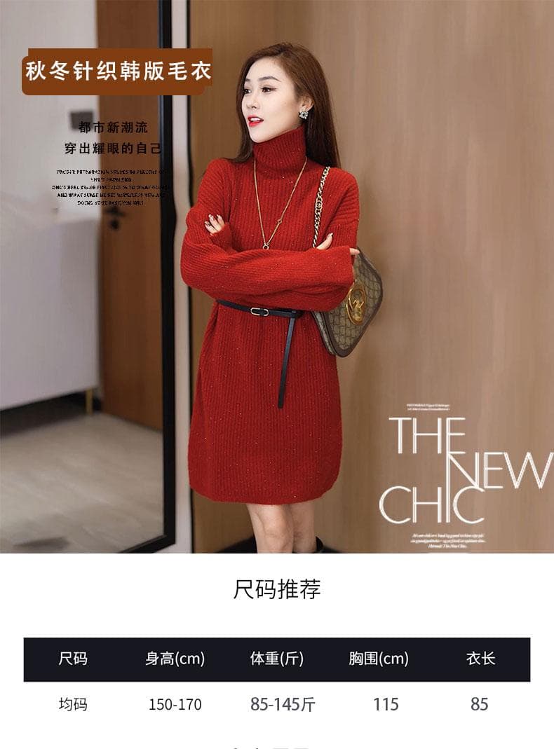 ワンピース ニット きらめき細リブニットワンピース