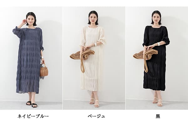 二〇二五年新作フリル付きコットンロングワンピース無地重ね着風