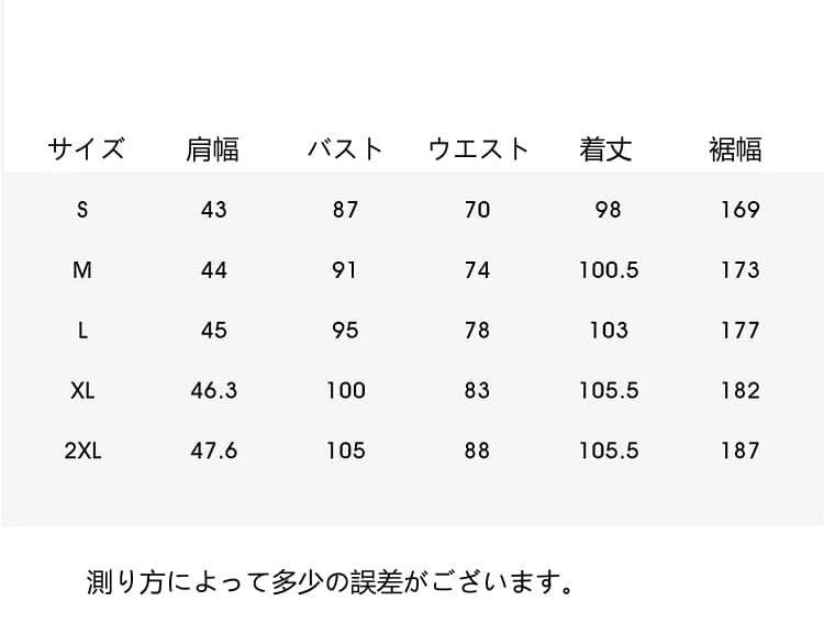 ロングワンピース 上品シャツワンピース夏新作ベルト付きベージュ