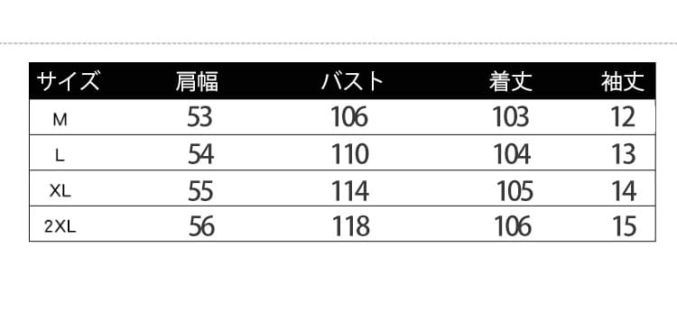 ロングワンピース 二〇二六年新作 女性用 ギンガムチェック シャツワンピース