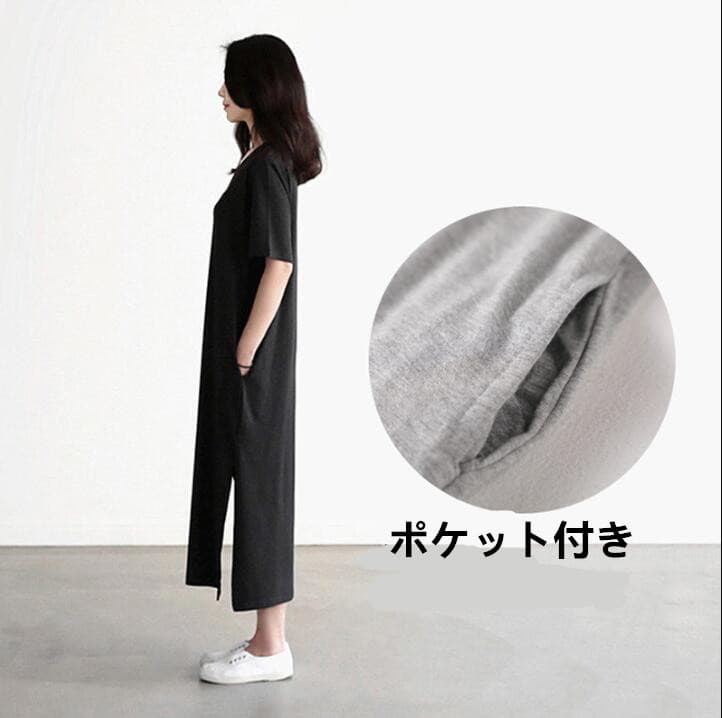 ロングワンピース マキシ丈ワンピース レディース 半袖 ブイネック ポケット付き 無地
