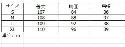ロングワンピース 上品ツイード素材ロング丈ワンピース レディース
